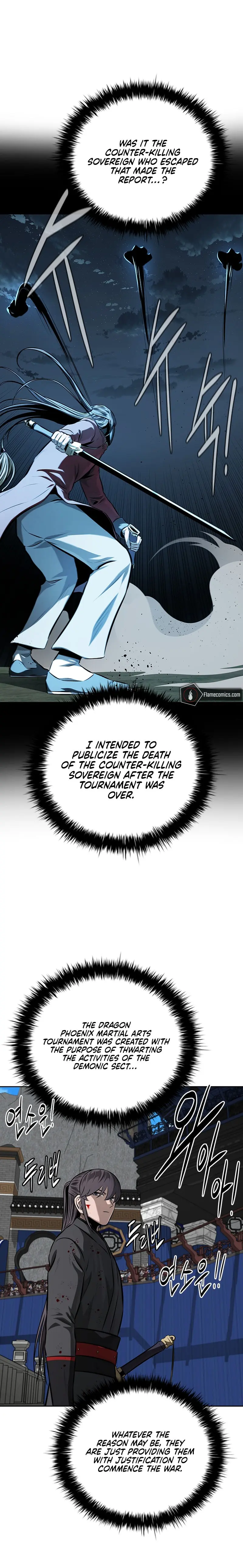 Moon Shadow Sword Emperor Chapter 80 - Page 3
