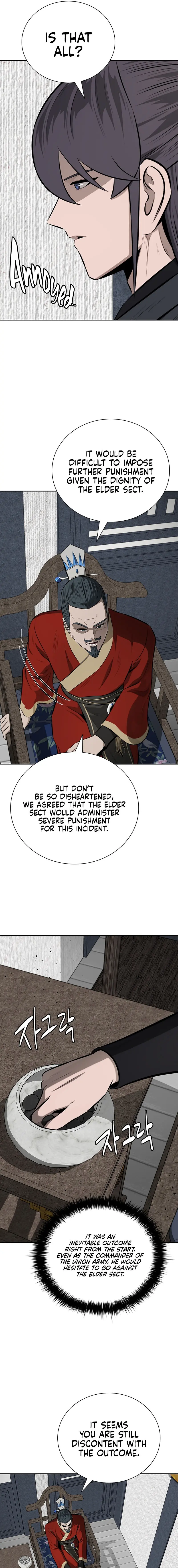 Moon Shadow Sword Emperor Chapter 81 - Page 3