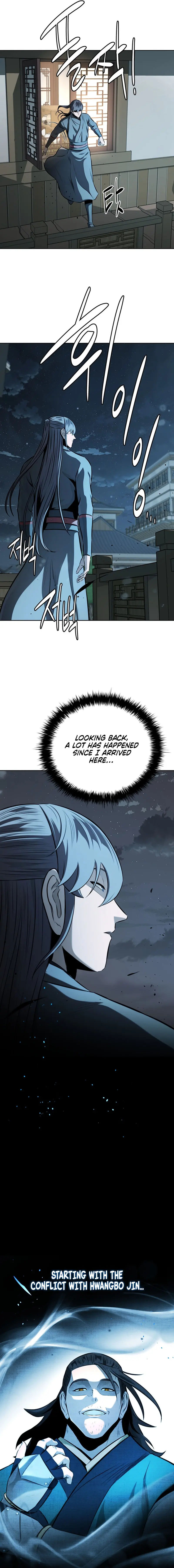 Moon Shadow Sword Emperor Chapter  83 - Page 3