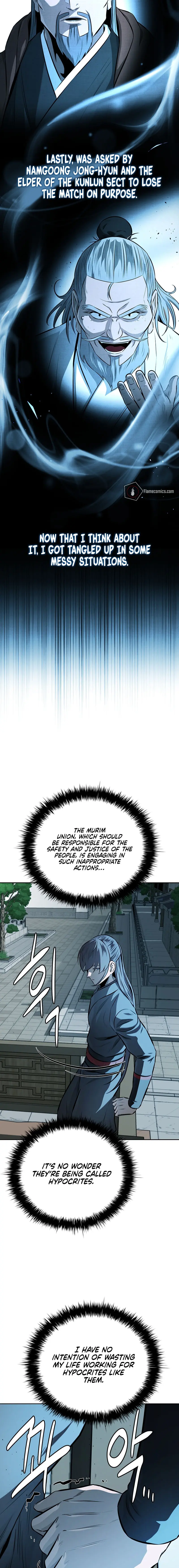 Moon Shadow Sword Emperor Chapter  83 - Page 6