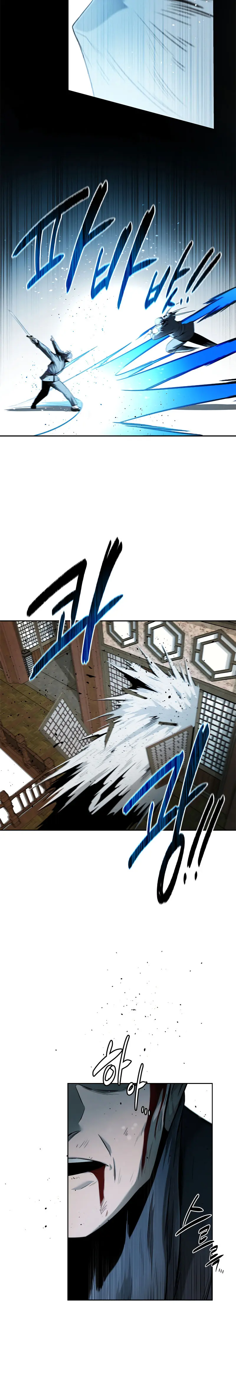 Moon Shadow Sword Emperor Chapter 9 - Page 13