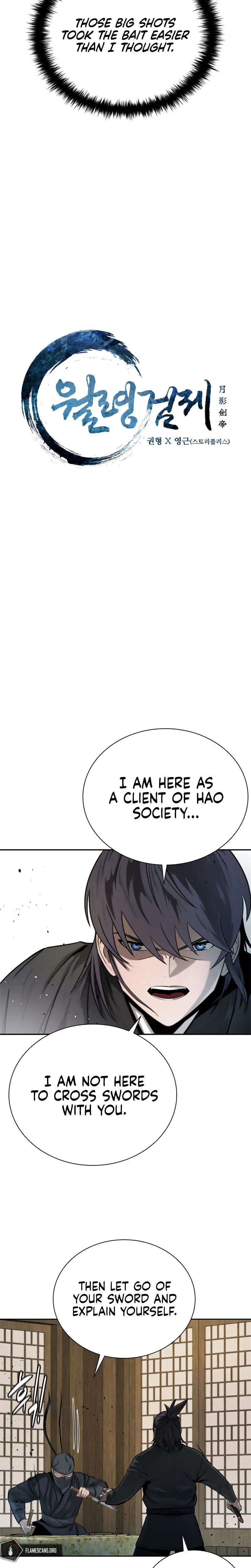 Moon Shadow Sword Emperor Chapter 9 - Page 3