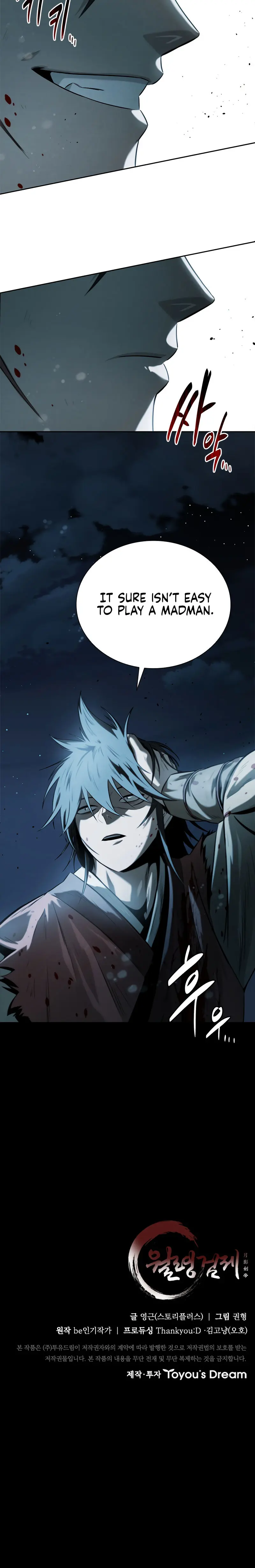 Moon Shadow Sword Emperor Chapter 9 - Page 31