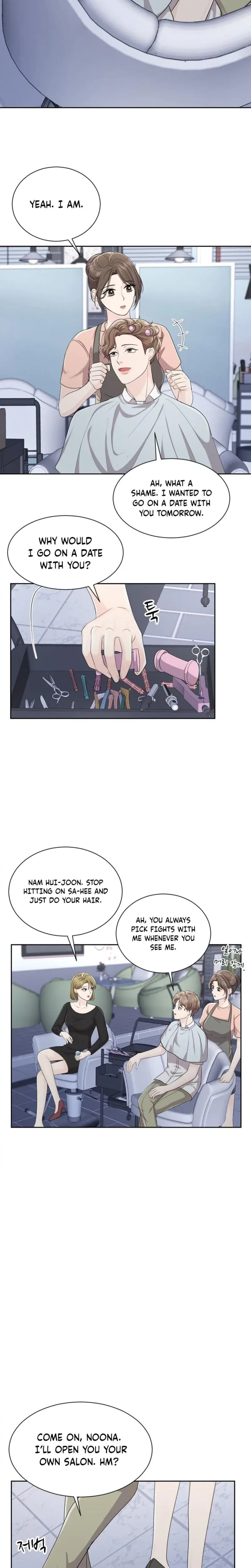 Moonlight Sequence Chapter 1 - Page 15
