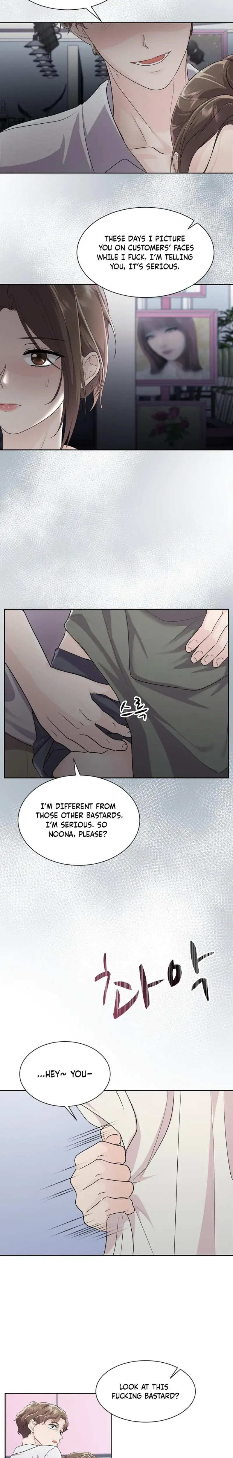 Moonlight Sequence Chapter 1 - Page 17