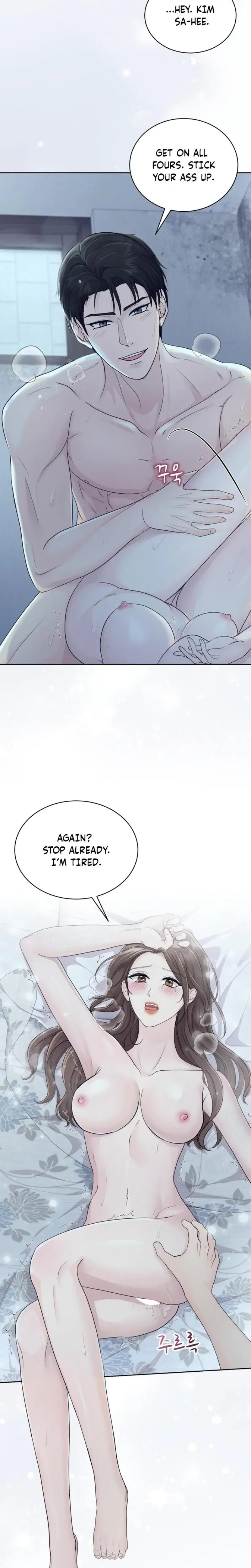 Moonlight Sequence Chapter 1 - Page 2