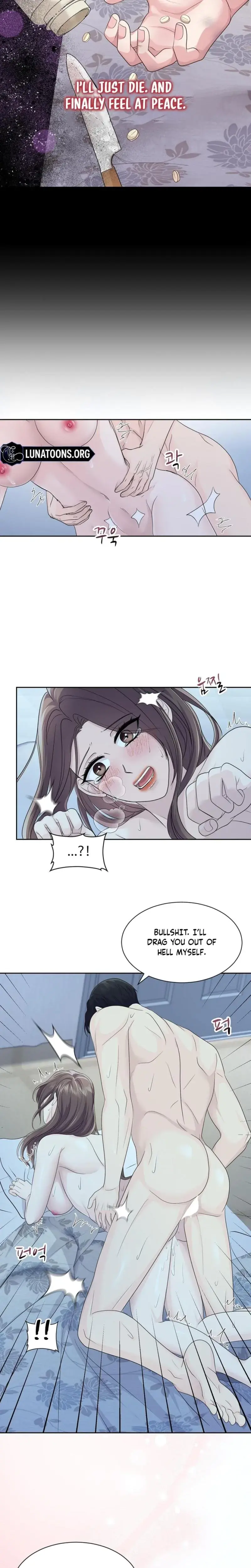 Moonlight Sequence Chapter 1 - Page 8