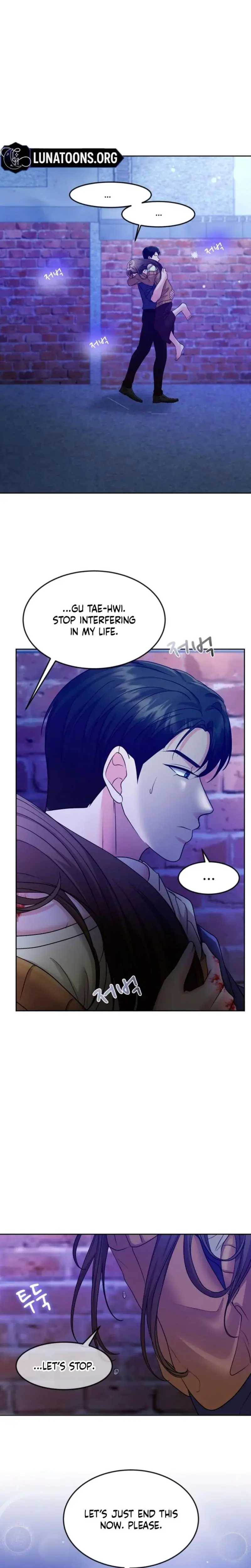 Moonlight Sequence Chapter 10 - Page 14