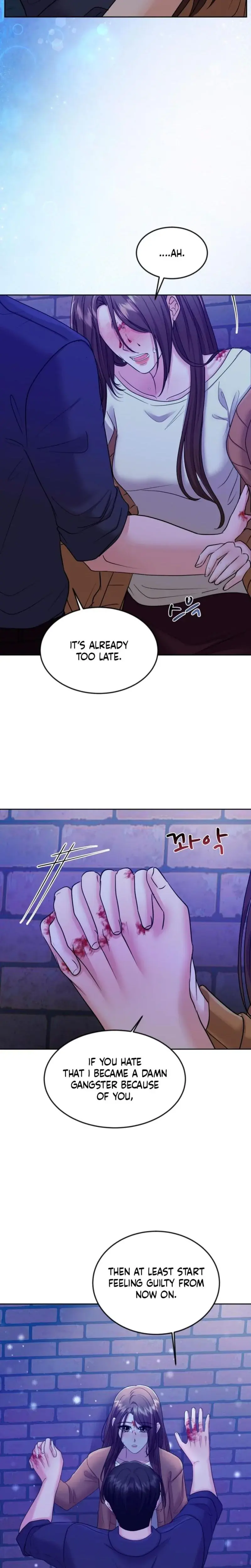 Moonlight Sequence Chapter 10 - Page 16