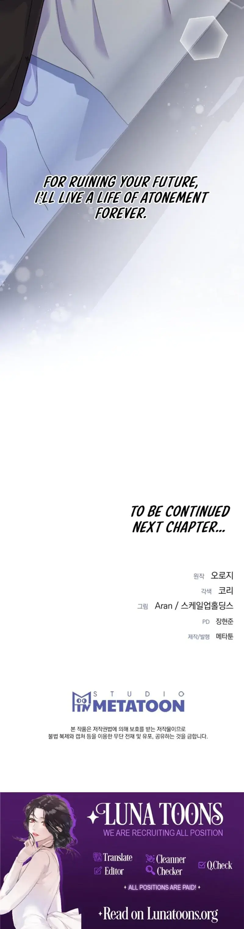 Moonlight Sequence Chapter 14 - Page 26