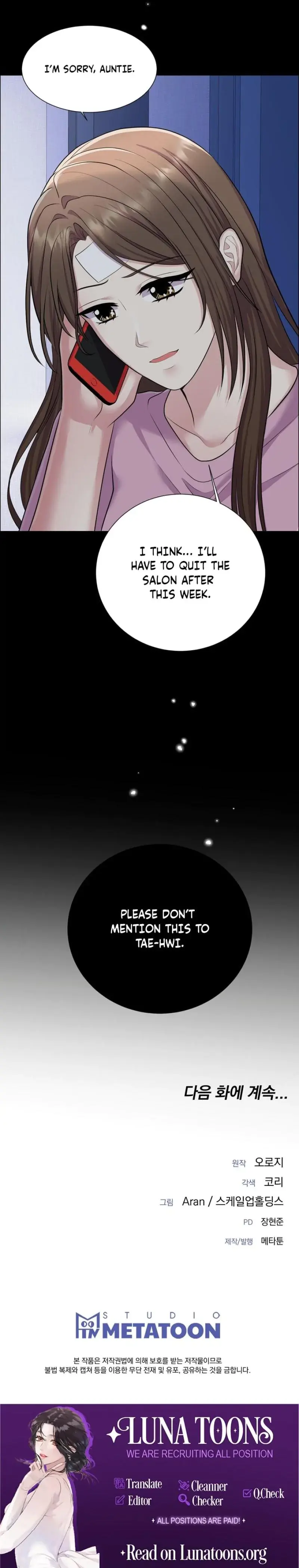 Moonlight Sequence Chapter 15 - Page 27