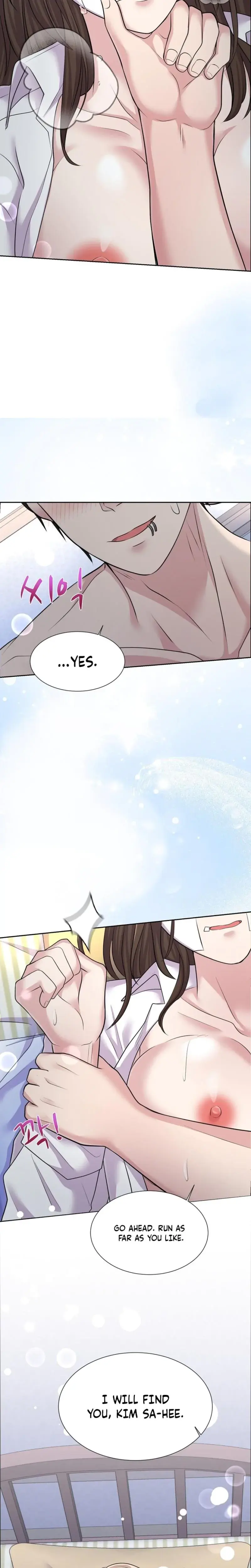 Moonlight Sequence Chapter 15 - Page 5
