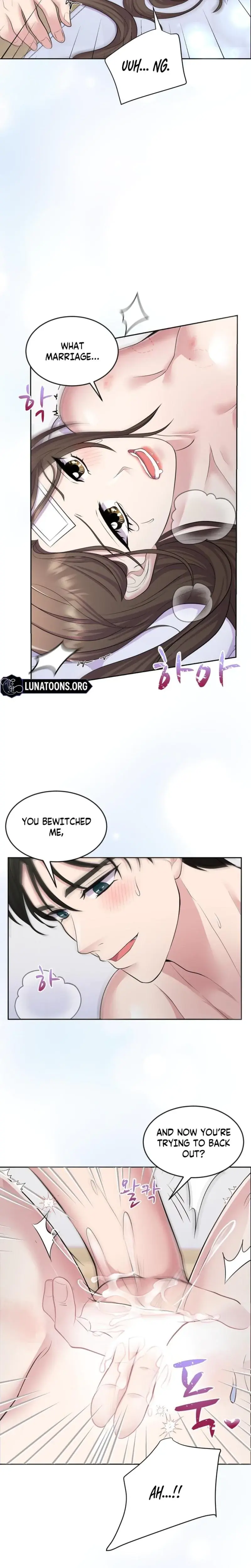 Moonlight Sequence Chapter 16 - Page 21
