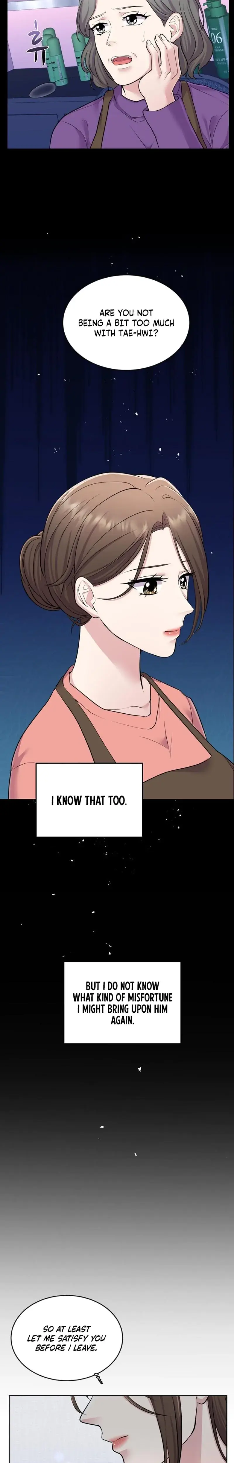 Moonlight Sequence Chapter 16 - Page 7