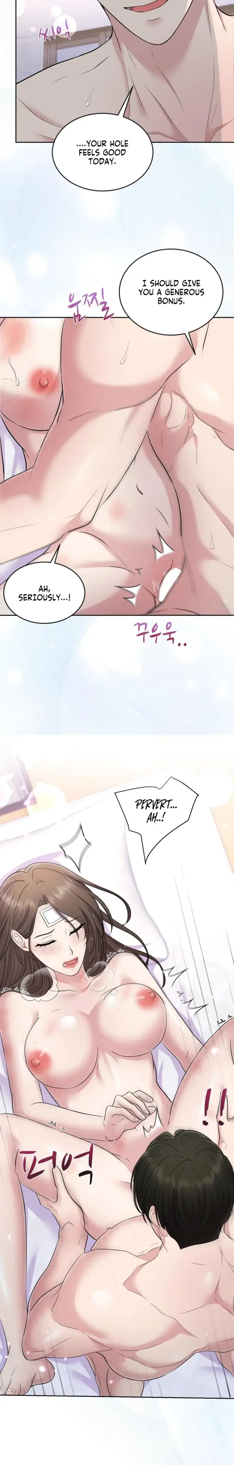 Moonlight Sequence Chapter 17 - Page 5