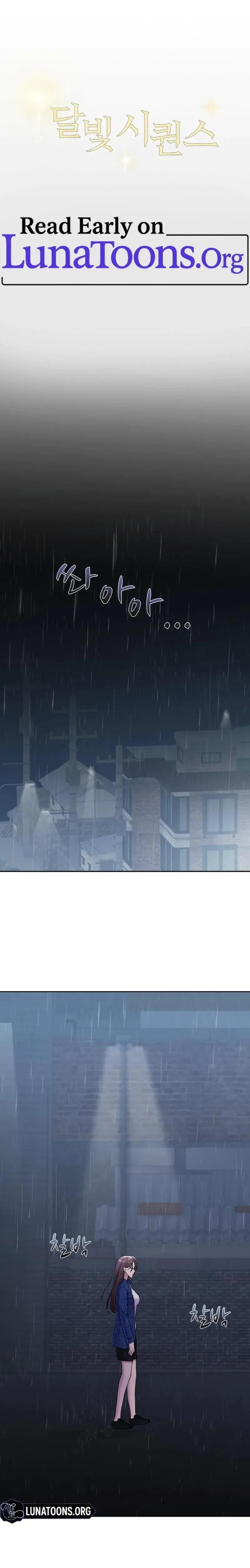 Moonlight Sequence Chapter 18 - Page 1