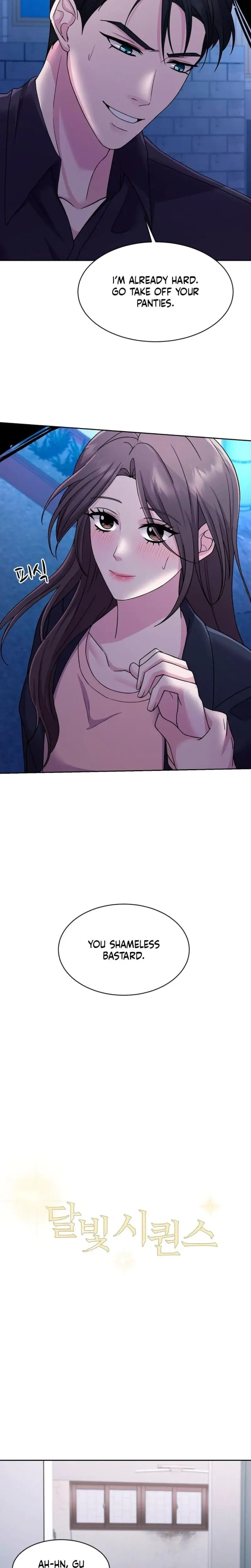 Moonlight Sequence Chapter 2 - Page 11