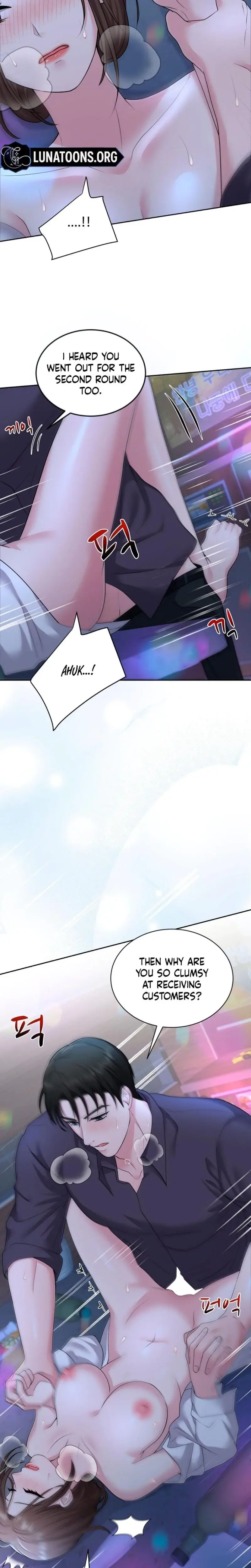 Moonlight Sequence Chapter 20 - Page 14
