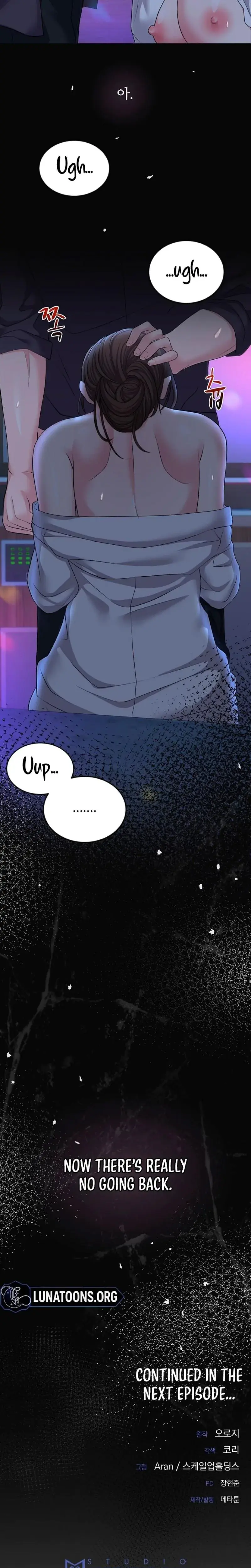 Moonlight Sequence Chapter 20 - Page 26