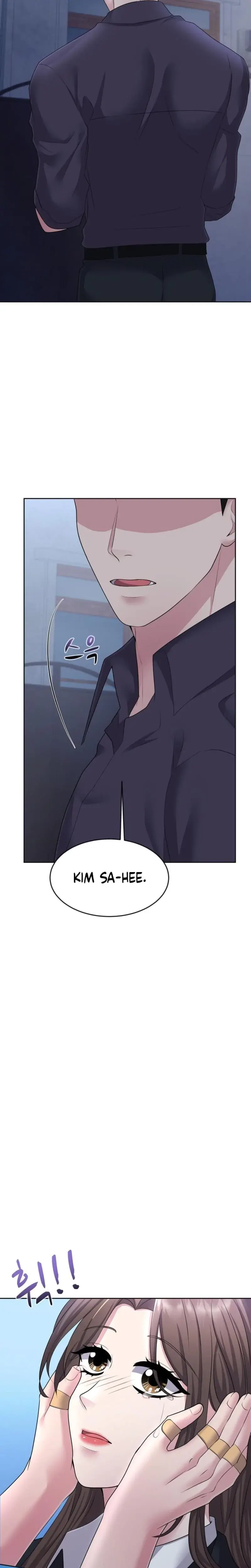 Moonlight Sequence Chapter 22 - Page 10