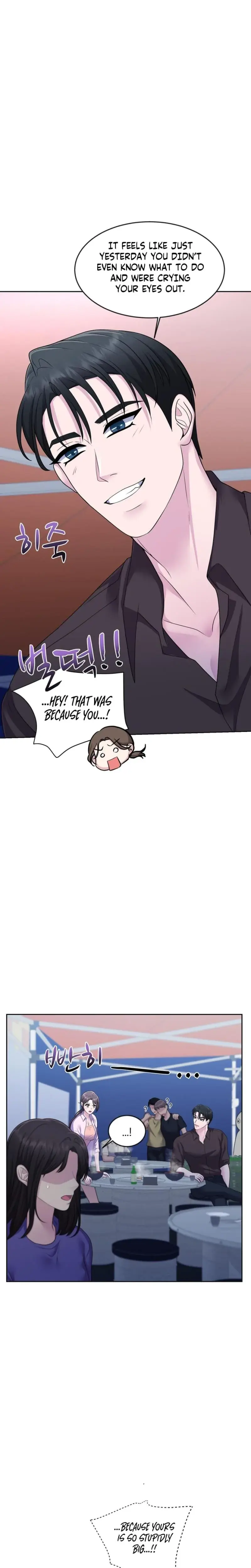 Moonlight Sequence Chapter 23 - Page 7