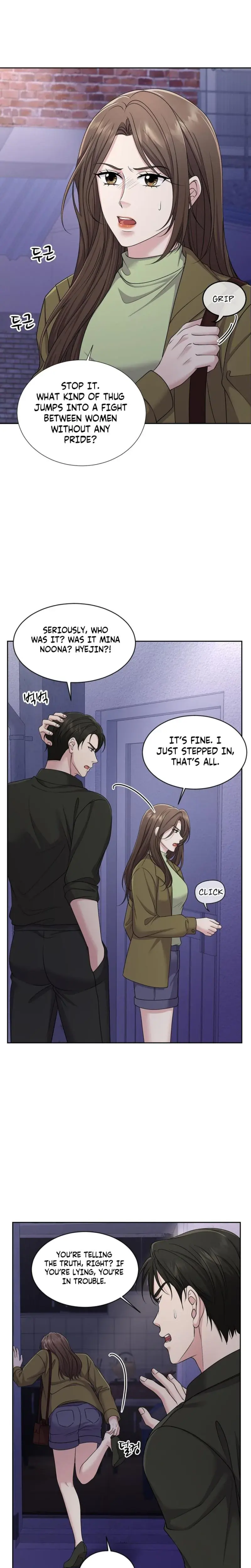 Moonlight Sequence Chapter 4 - Page 17