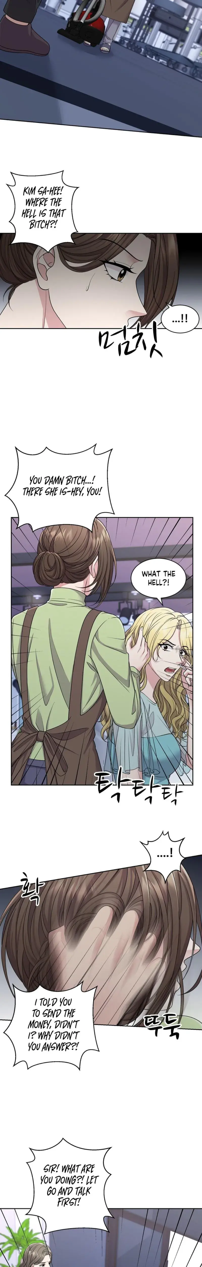 Moonlight Sequence Chapter 4 - Page 3