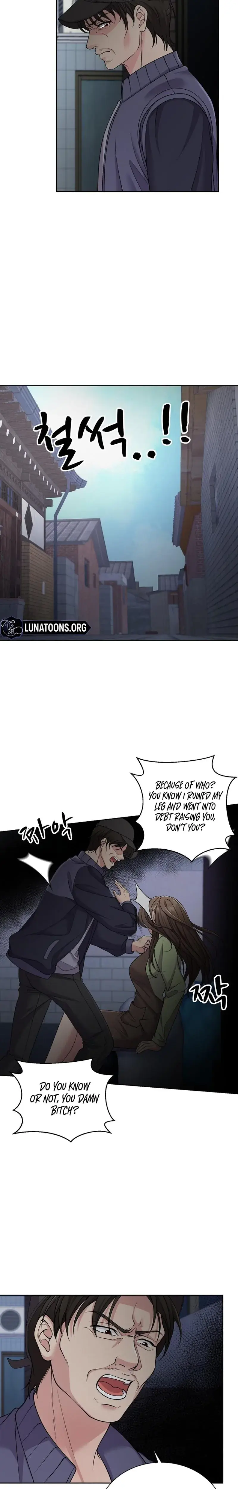 Moonlight Sequence Chapter 4 - Page 7