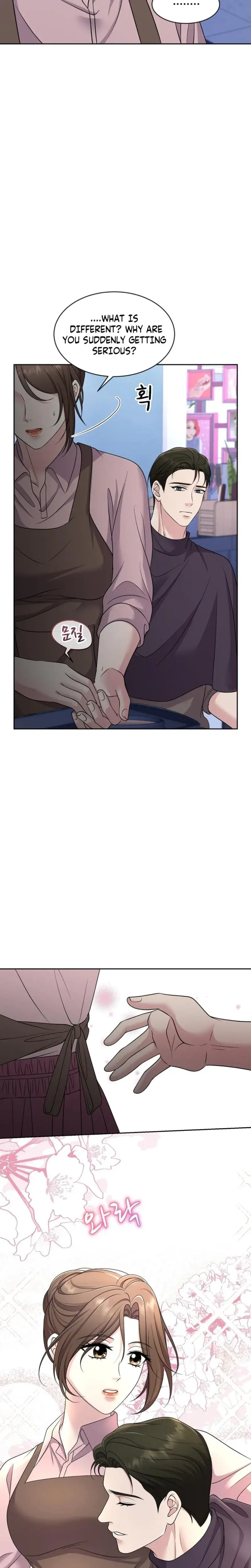 Moonlight Sequence Chapter 6 - Page 7