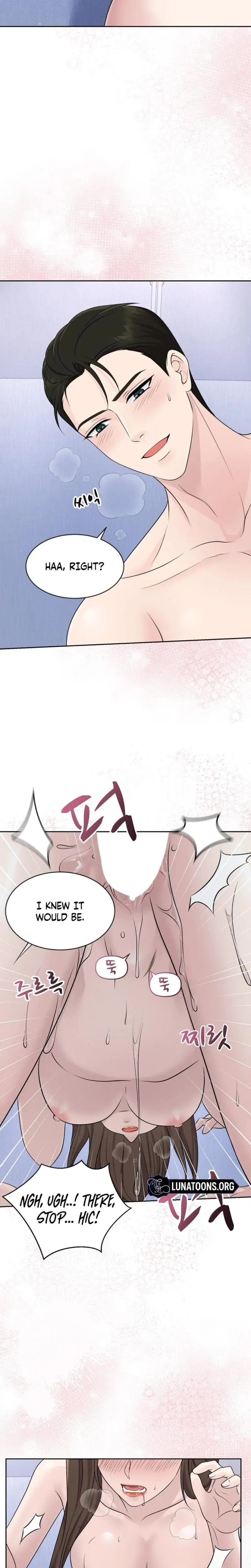 Moonlight Sequence Chapter 7 - Page 14
