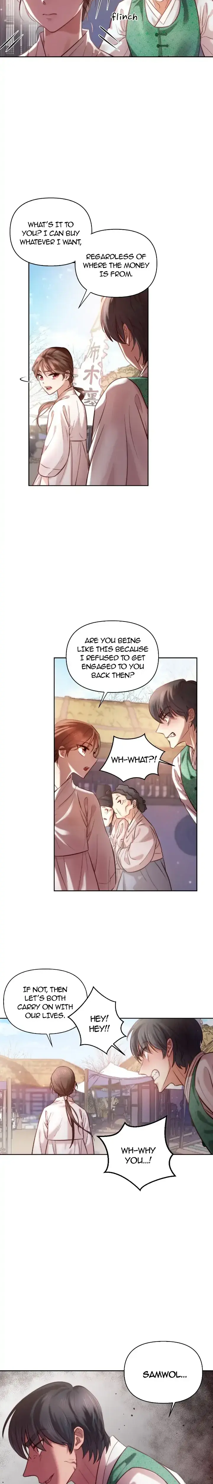 Moonrise By The Cliff Chapter 2 - Page 17