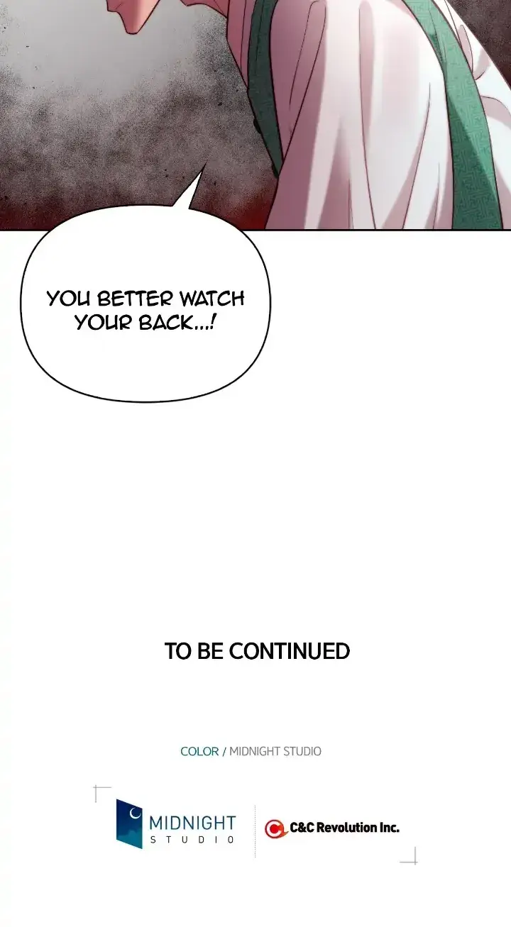Moonrise By The Cliff Chapter 2 - Page 18