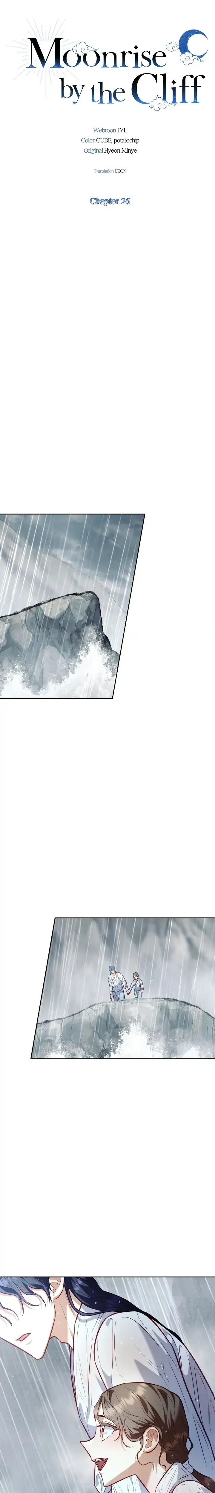 Moonrise By The Cliff Chapter 26 - Page 5