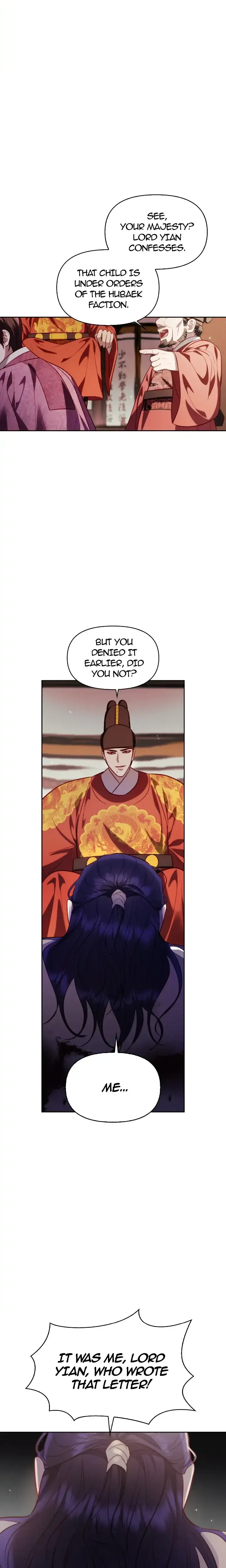 Moonrise By The Cliff Chapter 41 - Page 15