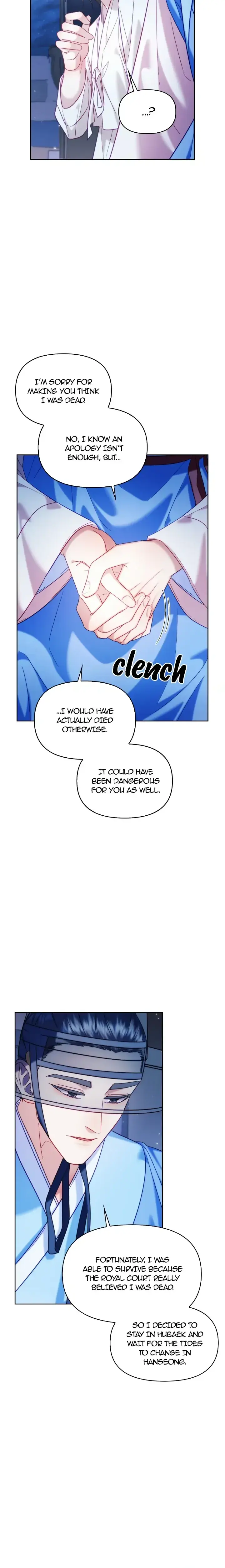 Moonrise By The Cliff Chapter 56 - Page 7