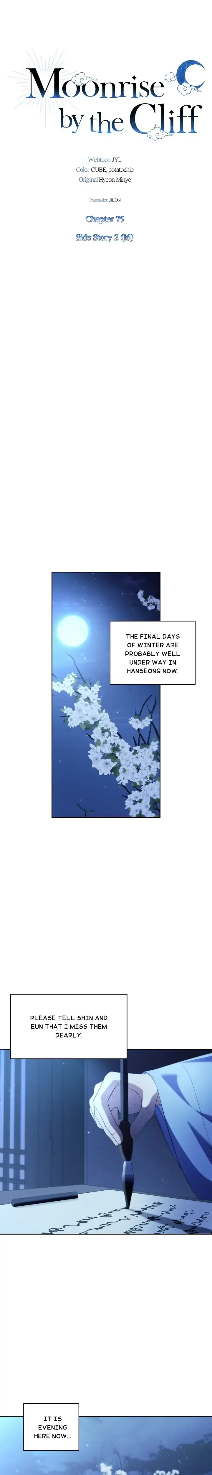 Moonrise By The Cliff Chapter 75 - Page 1