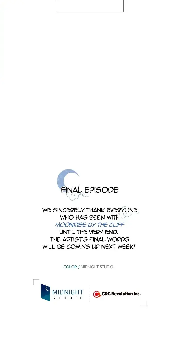 Moonrise By The Cliff Chapter 77 - Page 17
