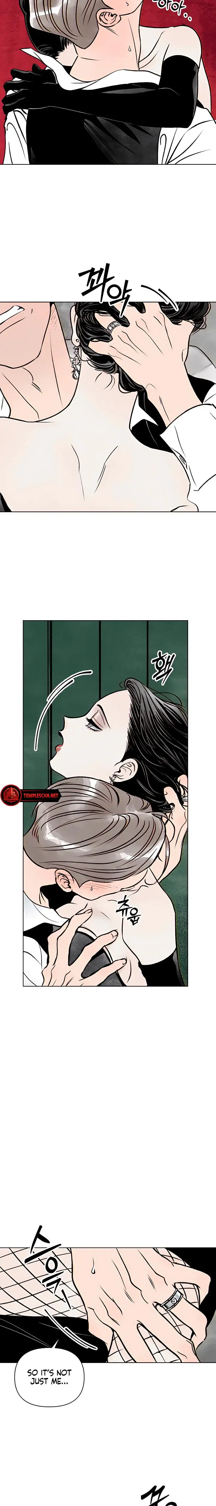 Moonstruck Chapter 1 - Page 10