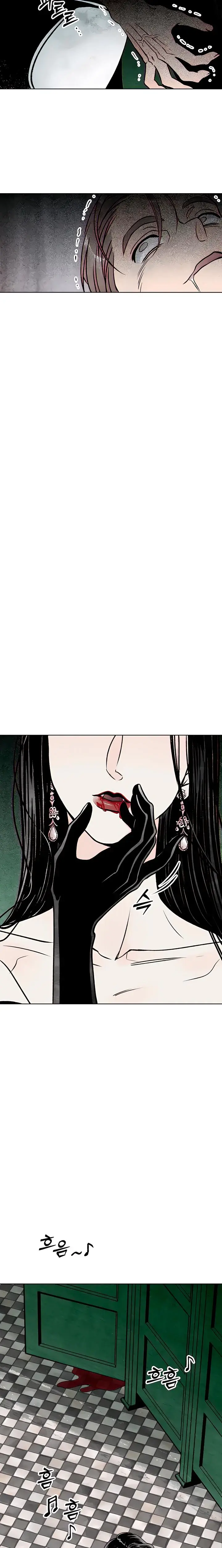 Moonstruck Chapter 1 - Page 16