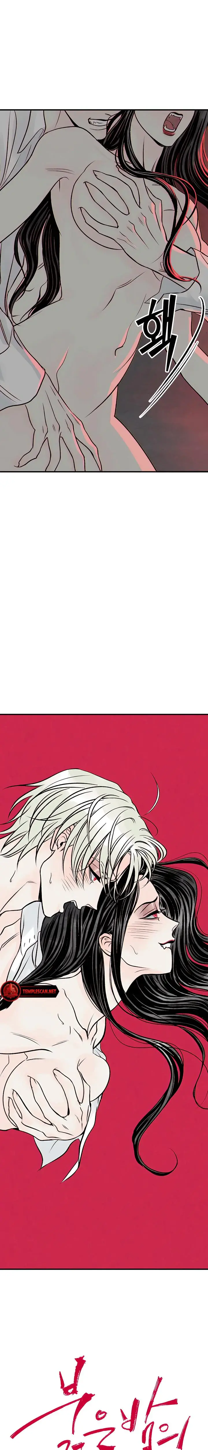 Moonstruck Chapter 1 - Page 41