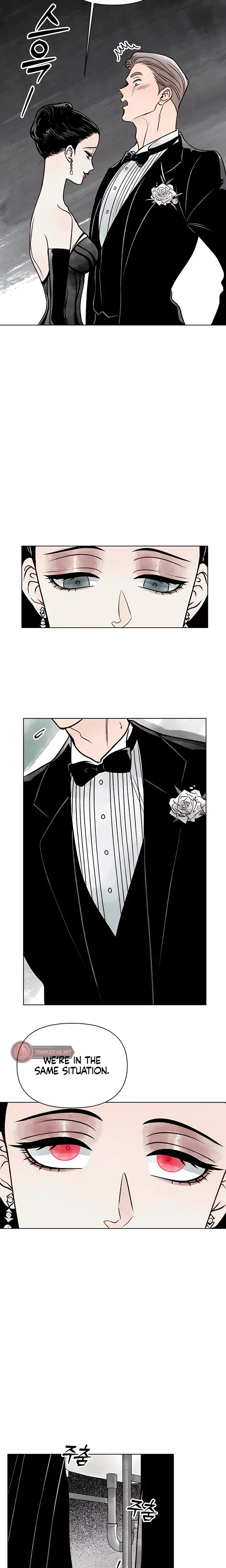 Moonstruck Chapter 1 - Page 7