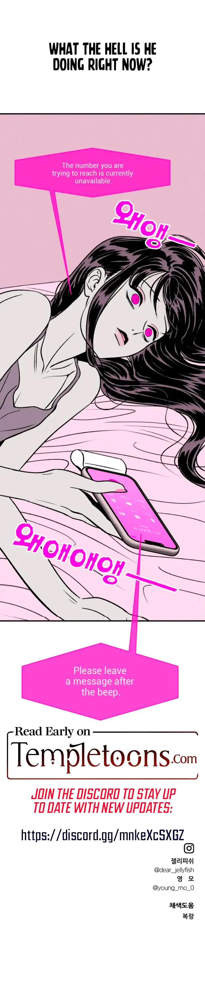 Moonstruck Chapter 14 - Page 25