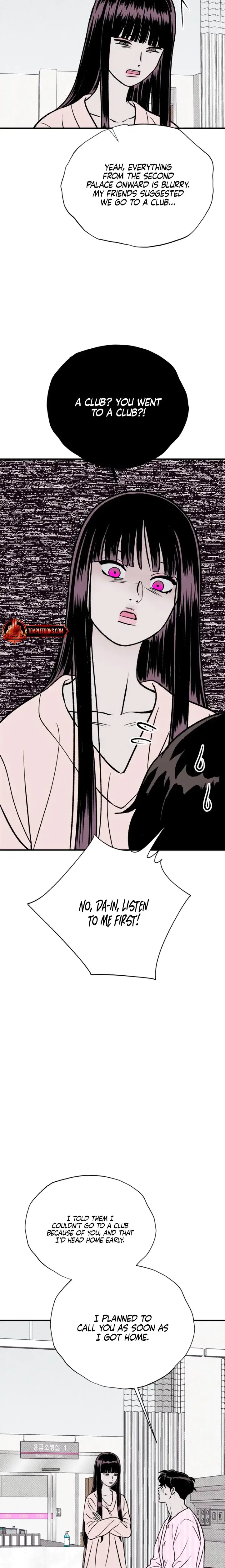 Moonstruck Chapter 17 - Page 4