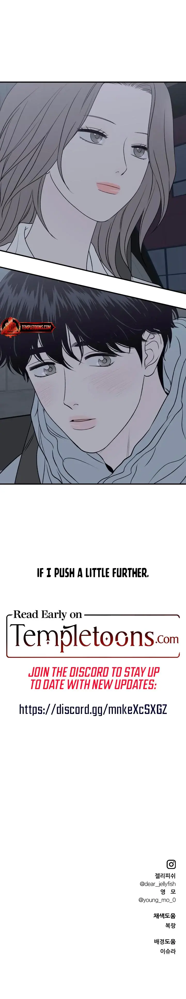 Moonstruck Chapter 20 - Page 26
