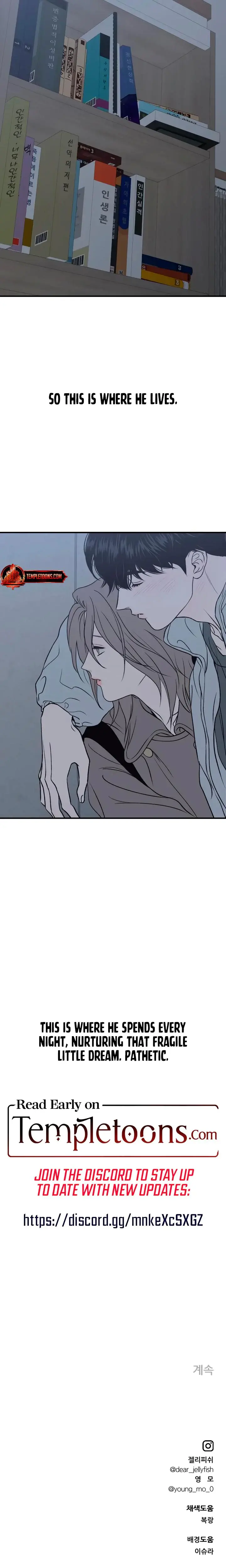 Moonstruck Chapter 21 - Page 27