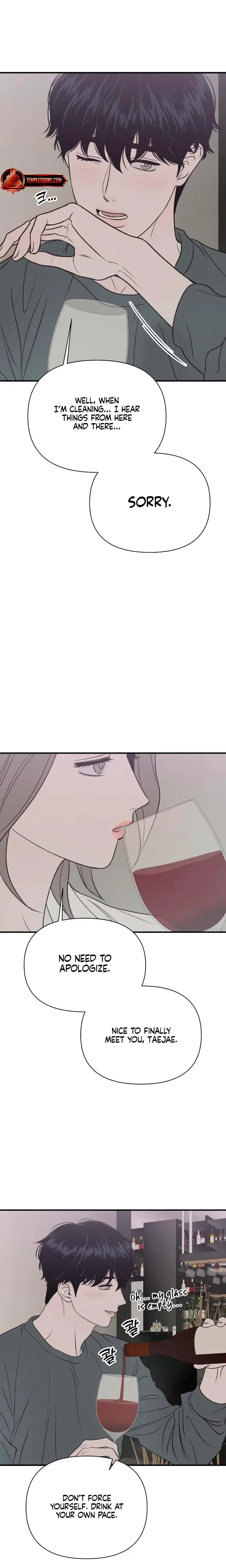 Moonstruck Chapter 21 - Page 7