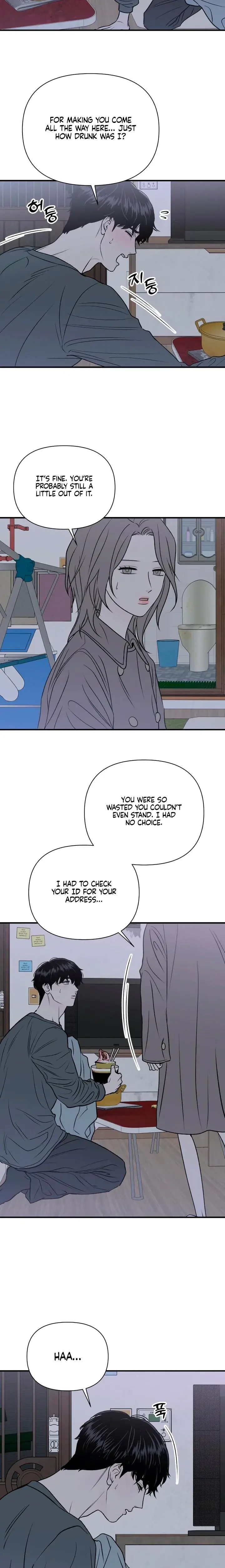 Moonstruck Chapter 22 - Page 12