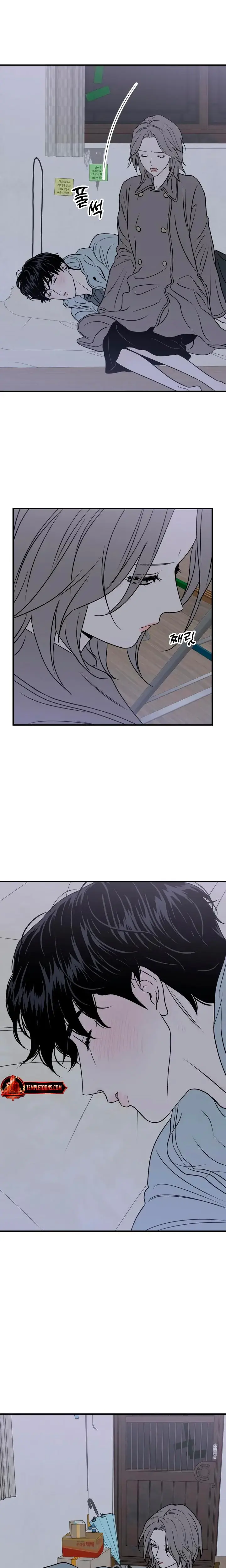 Moonstruck Chapter 22 - Page 8