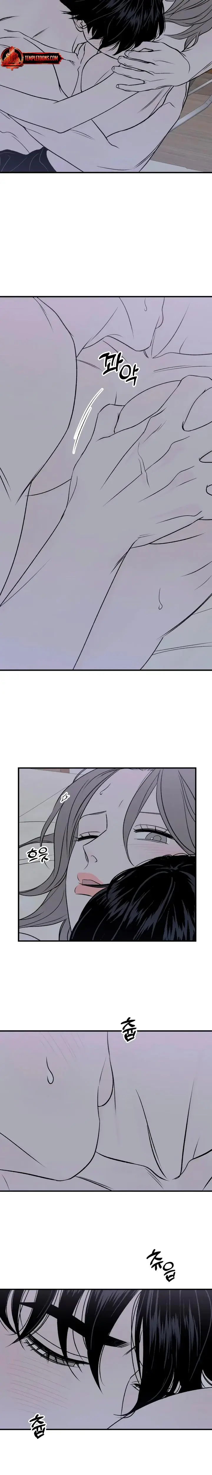 Moonstruck Chapter 23 - Page 4