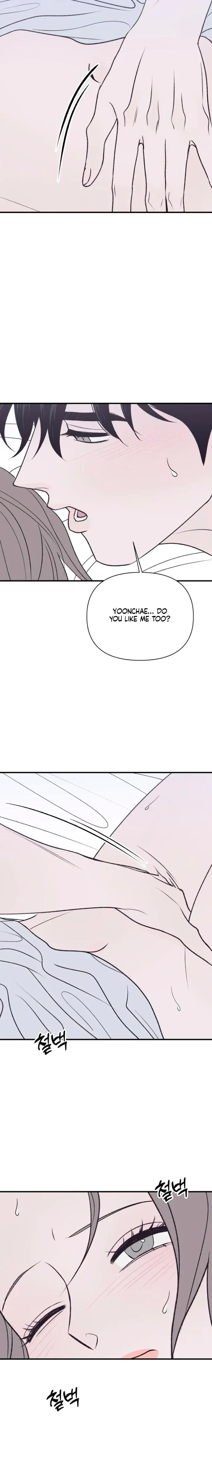 Moonstruck Chapter 26 - Page 22